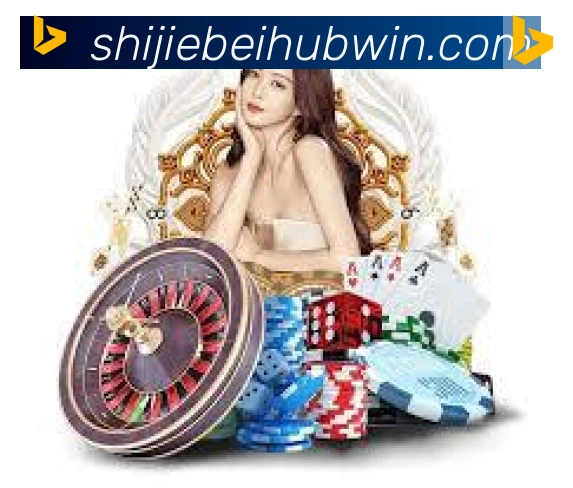 美加墨世界杯投注入口荣誉
